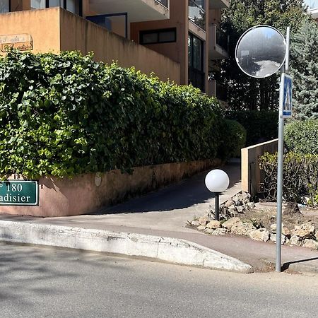 Paradisier Apartment Mougins Exterior photo